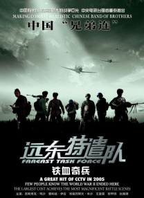秋霞午夜三级