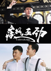 国产精品一级